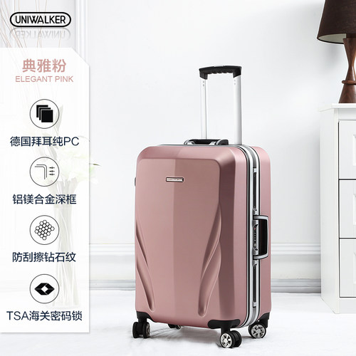 uniwalker纯pc铝框行李箱男万向轮24寸大容量旅行箱学生拉杆箱子