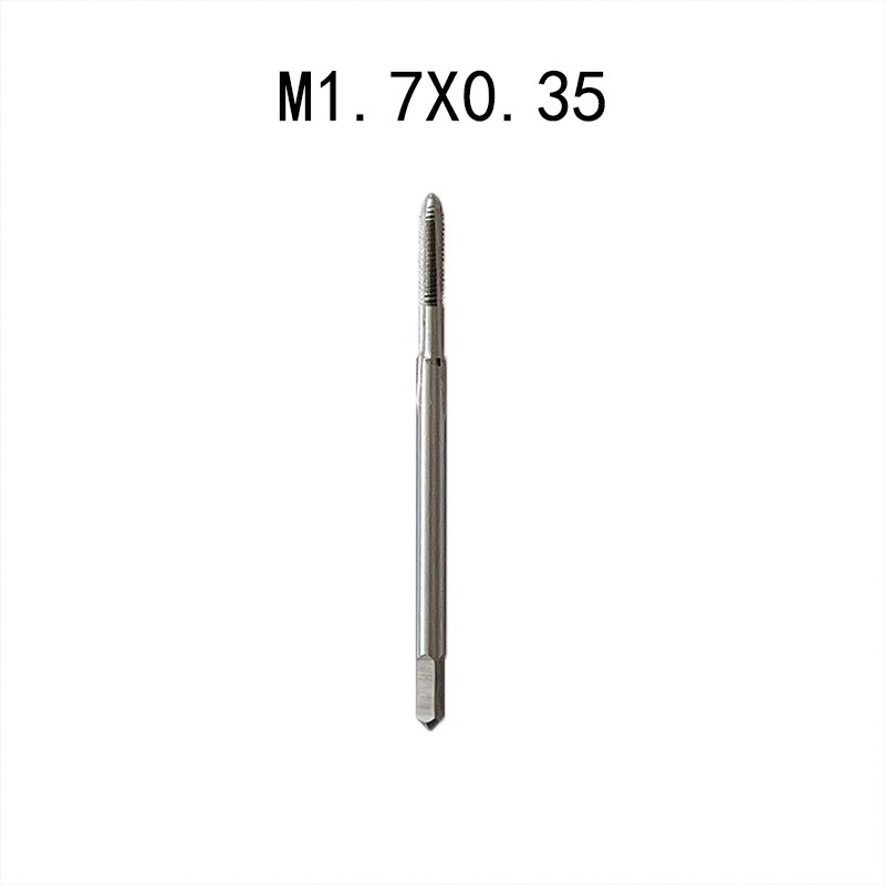 微型丝锥全磨制机用小径丝攻小钻头M1M1.2M1.4M1.8M2M2.5钟表丝锥