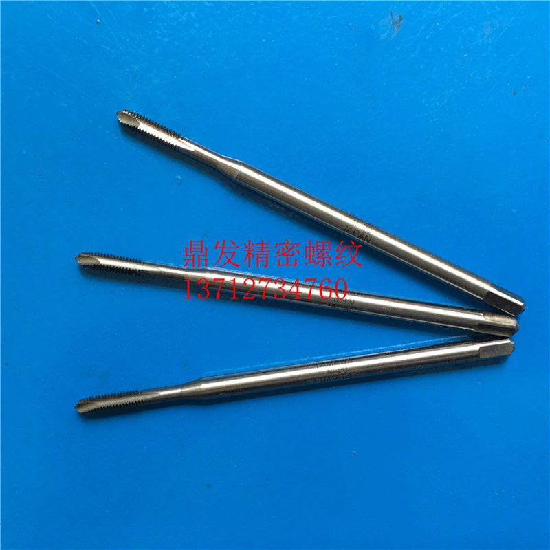 YAMAWA加长先端直槽丝攻M3X0.5M3.5X0.6X100L深孔加大6G丝锥