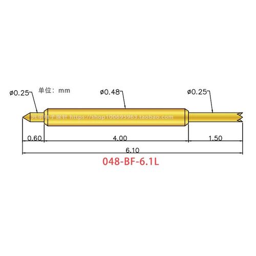 BGA双头测试针半导体探针031 038BF 058BB 078DD 051两头伸缩顶针