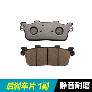 光阳赛艇Xciting250/300 CT250/300 S350 L300摩托车刹车片碟刹皮