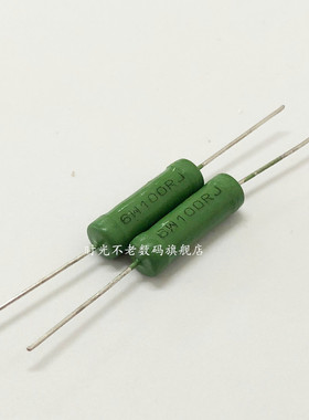 RX21线绕电阻5W 6W 10W 300R 330R 360R 390R 430R 470R 500R 欧