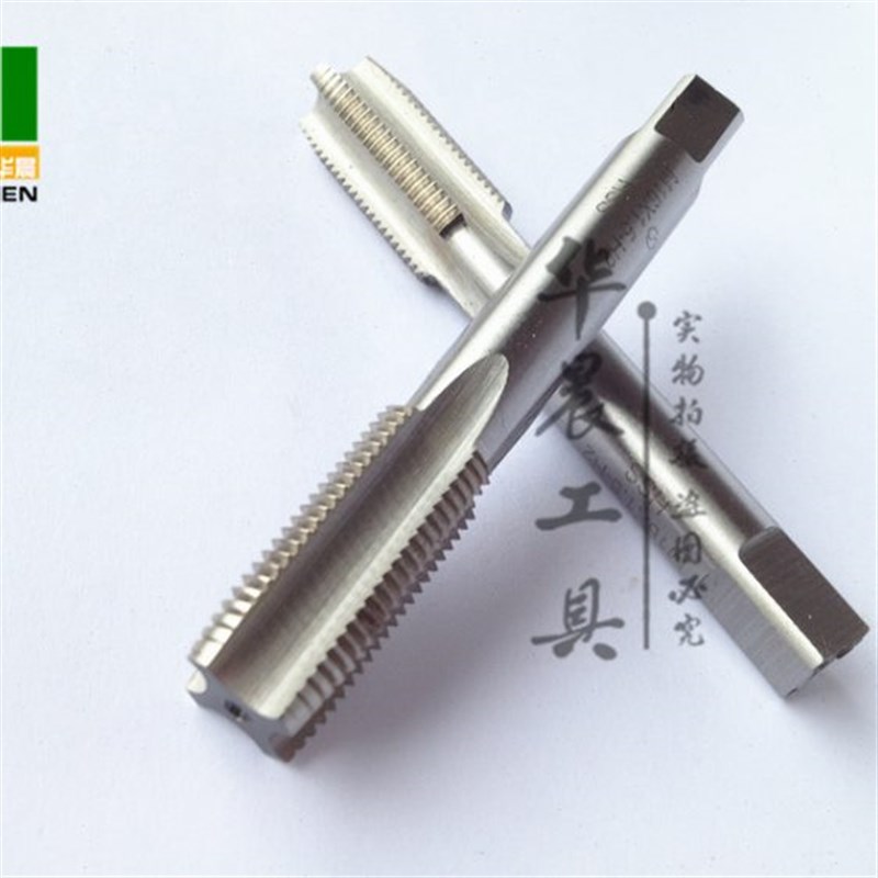 标准机用丝锥 细牙丝锥 M20*2.5*2*1.75*1.5*1.25*1.0*0.75