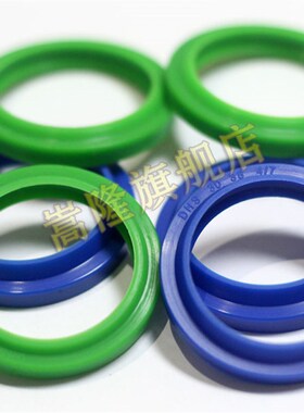 DHS/DH液压油封防尘圈密封400*420*10/18/420*455*12/24 蓝色绿色
