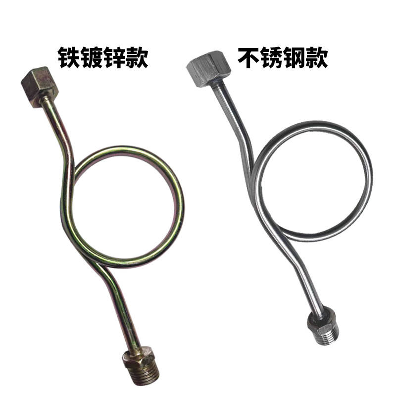 304不锈钢压力表缓冲管 316L活接表弯内外丝双头4分201连接冷凝管