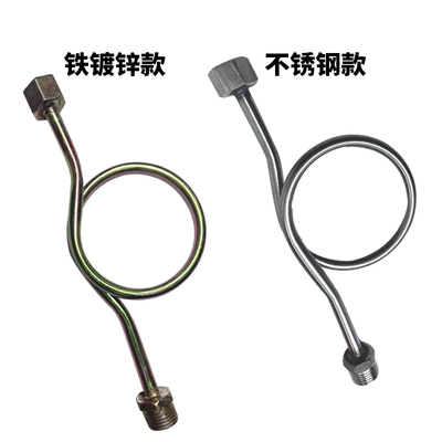 304不锈钢压力表缓冲管 316L活接表弯内外丝双头4分201连接冷凝管