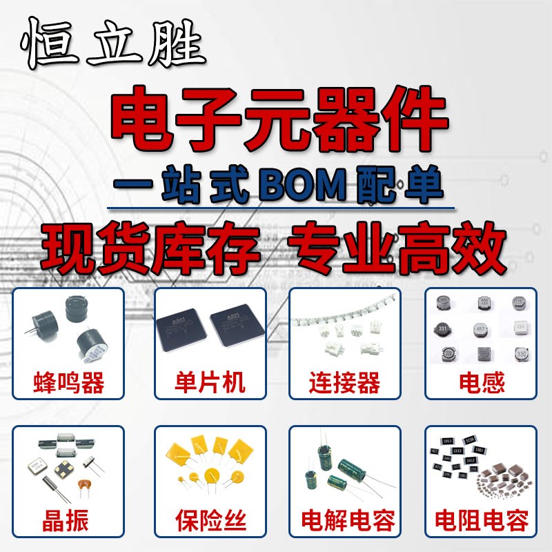 2.0/2.54MM IDC灰排线 FC转FD焊板式排线 公转母 焊接式公头6~50P