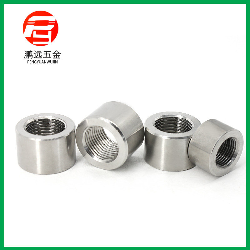 304/316不锈钢内丝焊接座堵头内丝螺纹座英制G1/8 1/43/8 1/2 3/4,特色手工艺,其他特色工艺品,淘宝优惠券,粉丝福利购,淘宝优惠卷