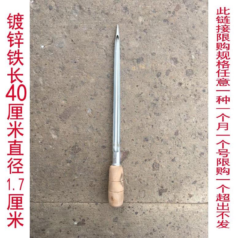 粮食包装取样器抽检验查加厚插入油菜籽采样针米粮包装插杆粉体