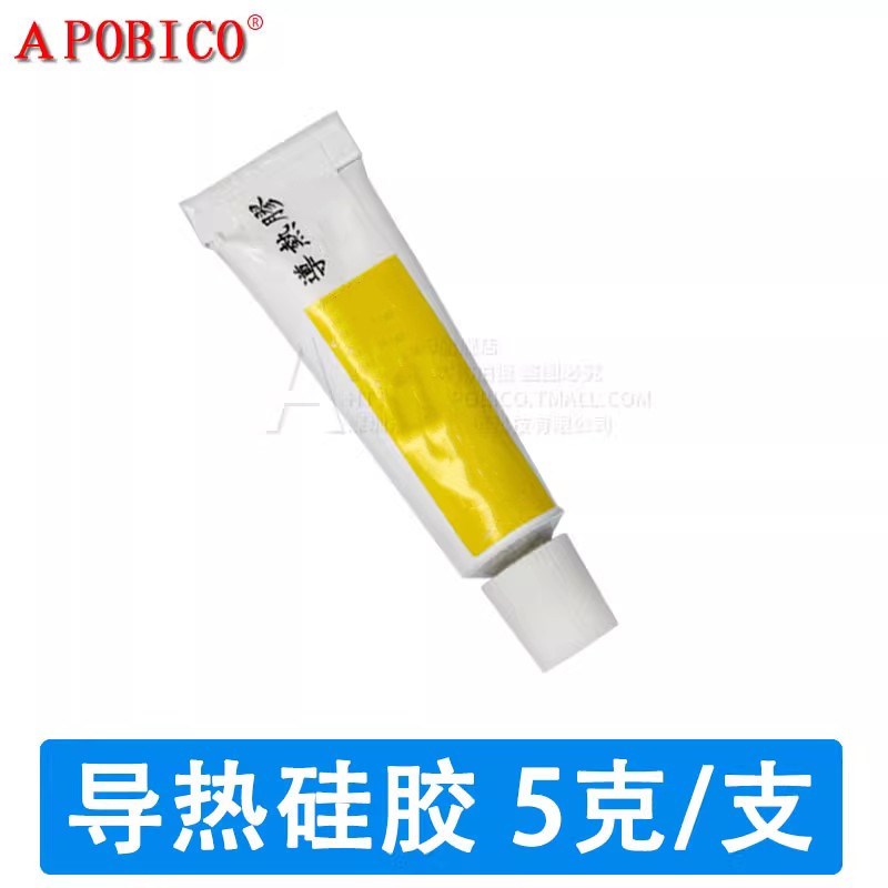 KSD9700温控开关温度开关热保护器 金属常闭40度45-150度 5A/250V