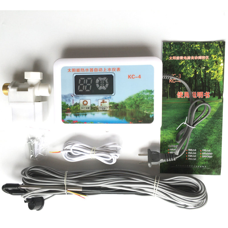 太阳能热水器控制器配件自动上水水温水位显示通用型仪表全套KC-4