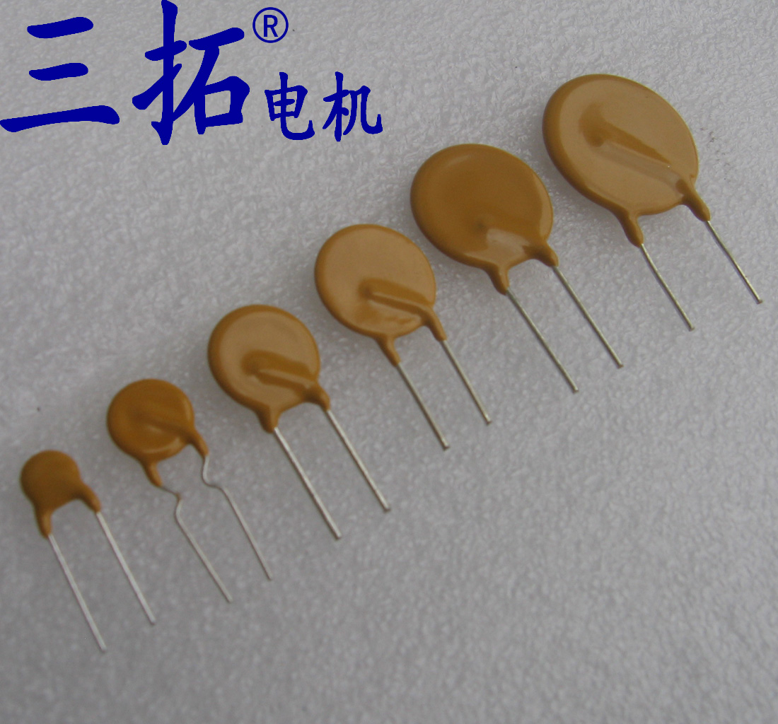 自恢复保险丝 PPTC  电机 保险丝 马达保护器 自复位过电流保护器