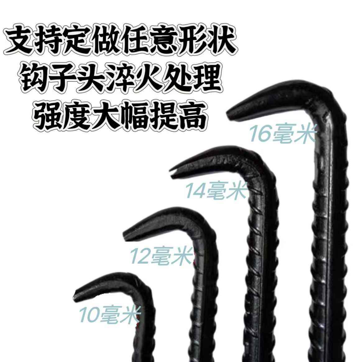 t型井盖钩子自来水拉货筐铁钩菜篮子钩盖勾窨井下水道阴井盖拉钩