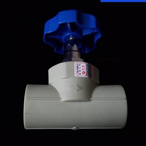 灰色PPR阀门ppr升降球阀4分20 6分25 1寸32截止阀 PPR水管管件,基础建材,PPR管,淘宝优惠券,粉丝福利购,淘宝优惠卷