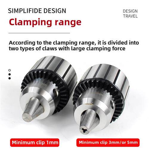 台钻卡盘重型车床钻床扳手型钻卡盘1-13 3-16 5-20 B16 B18 B22