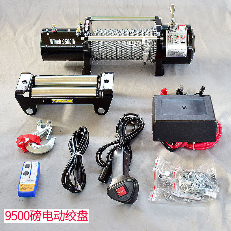 电动绞盘12v车载小吊机电葫芦提升卷扬机越野车自救24v汽车牵引机