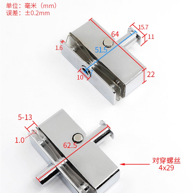 平移无框阳台窗户中间锁配件浴室玻璃门窗插销推拉移门插销锁卡扣