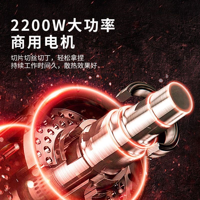 切肉机商用多功能立式大功率电动大F型不锈钢切片切丝切丁机切菜