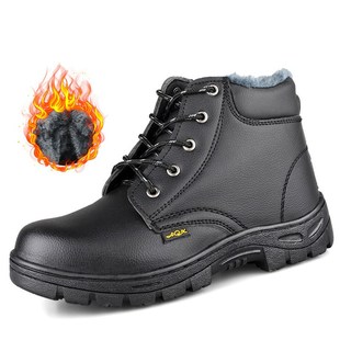 加绒工地耐磨钢包头保暖棉鞋 牛皮劳保鞋 男女高帮防砸防刺穿冬季