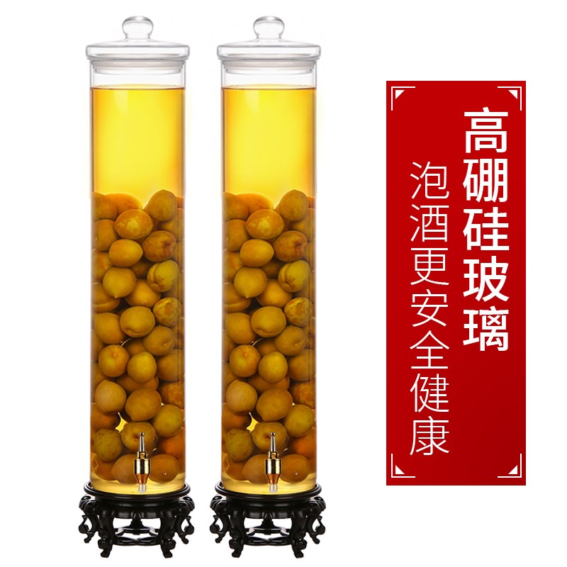 泡酒玻璃瓶细长药材人参酒鹿鞭专用泡酒瓶泡酒P罐密封罐展示标本