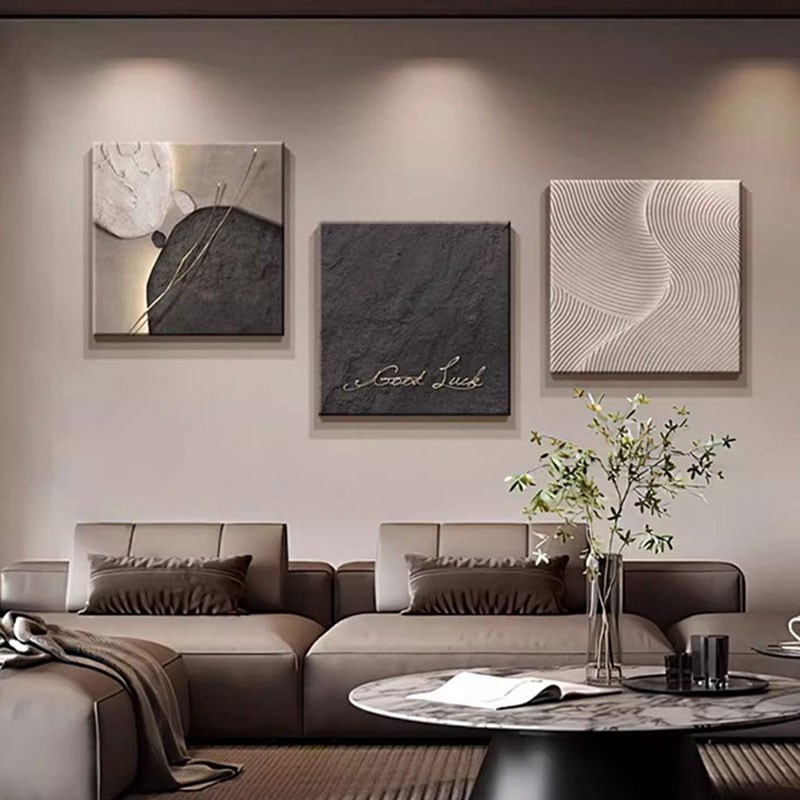 石来运转客厅方形装饰画抽象画艺术高级感挂画P新款沙发背景墙壁
