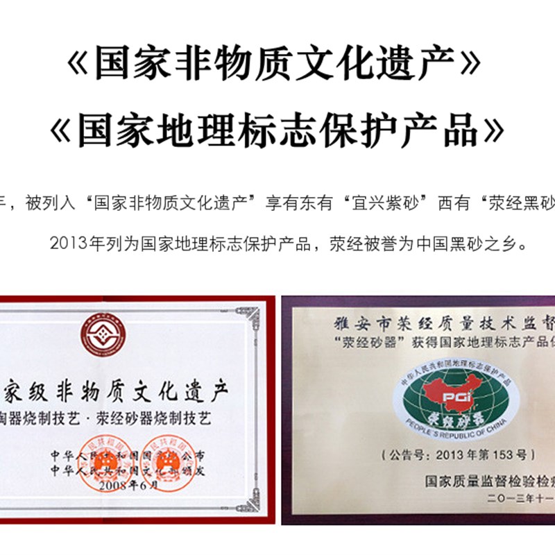 雅安荥经红色沙锅老式粗土沙罐子煲D汤锅砂锅家用大容量煎药熬粥