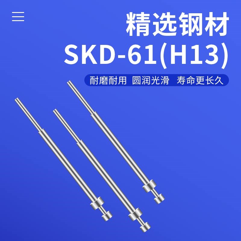 模山甲司筒3.9*6h/7/84*5.5/6/6.5/7/7.5/8/9/104.1*5.5/6/6.5