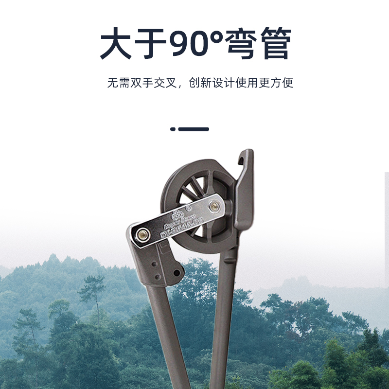 圣霸手动弯管器6/8/10阶梯式多用弯管器1J2mm16空调铜管铝管弯管