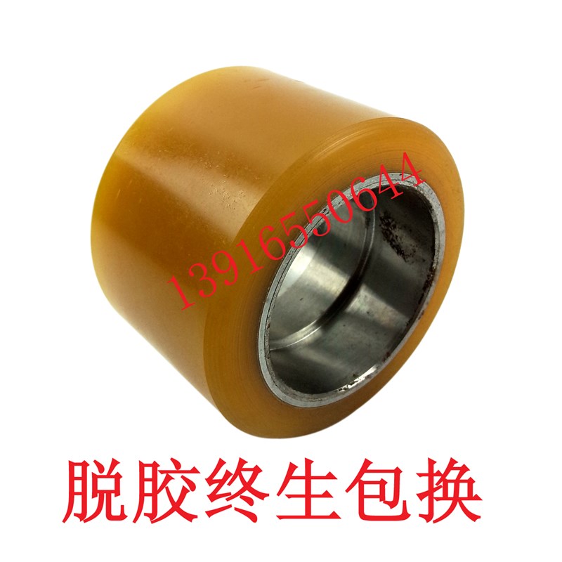 HELIc合力电动搬运车力达小金刚CBD15承重轮承载轮前轮支架总成