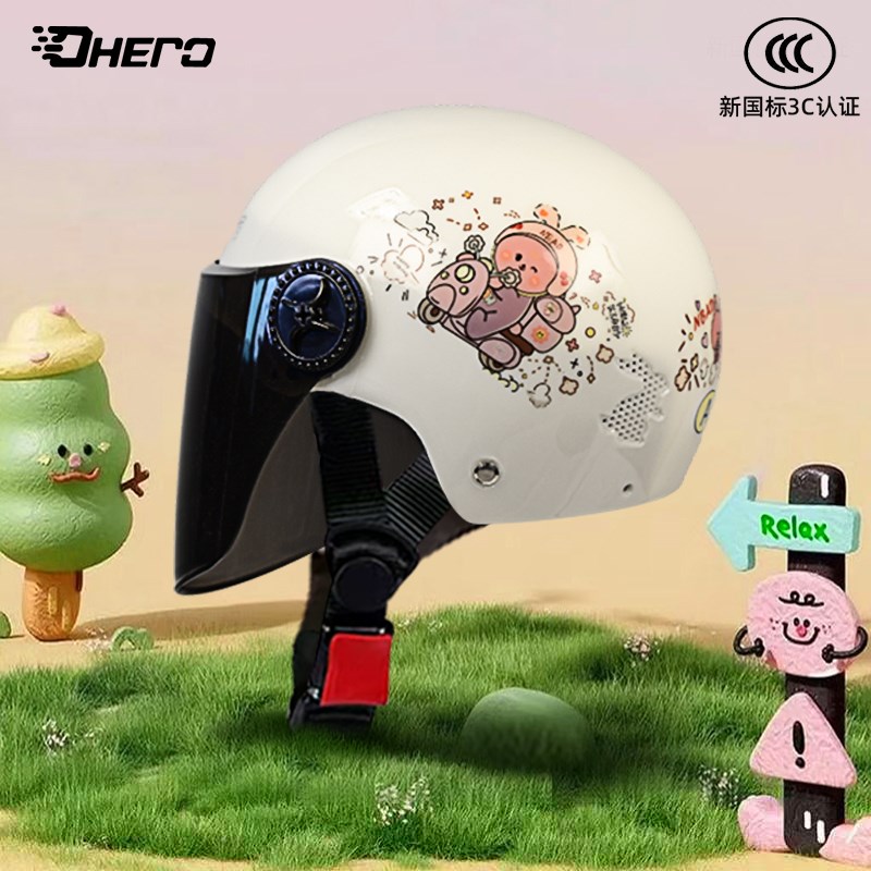 儿童电动车头盔新国标3c认证男孩女孩子6到12岁四季款超轻安全帽