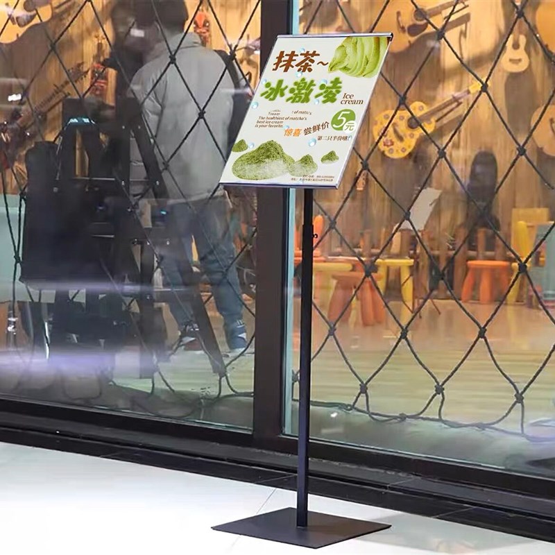 加重指示牌立式指向牌Ar3/A4立牌指引牌商场指向牌水牌支架展示架