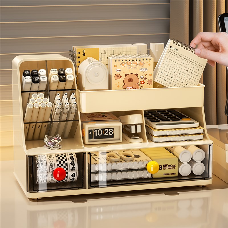 桌面收纳盒多功能文具盒办公室整理盒抽屉式大容量多功能斜插笔筒