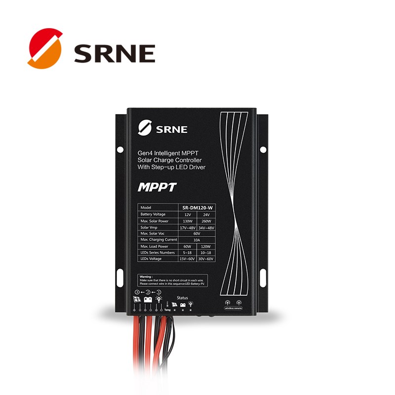 SR-DM120-W硕日太阳能路灯控制器MPPT充电升压恒流一体机