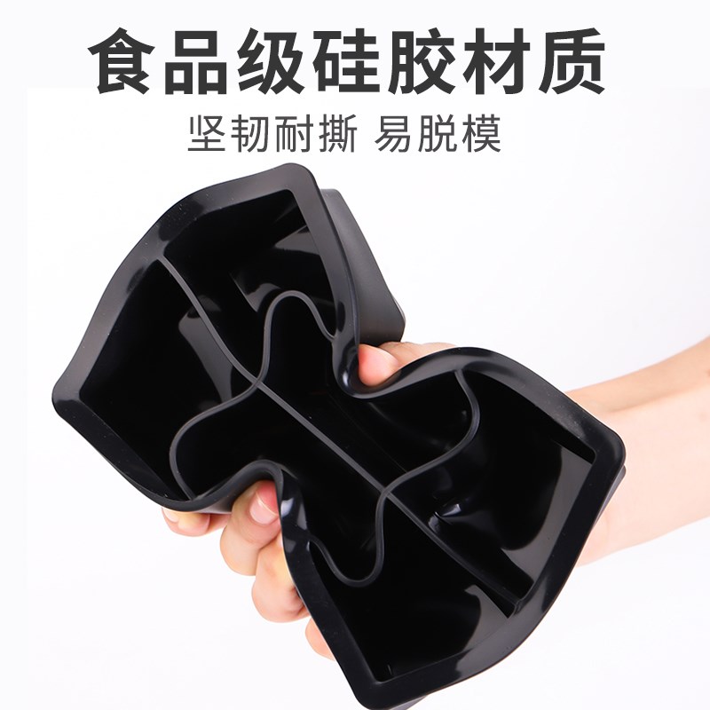 冻冰块模具球形硅胶冰格带盖大方形威士忌冰球酒吧调酒制冰粒商用