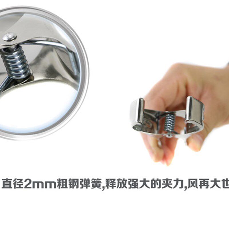 不锈钢被夹 线夹 防风不锈钢夹子 晒衣夹 晒被夹 晾衣夹20只装