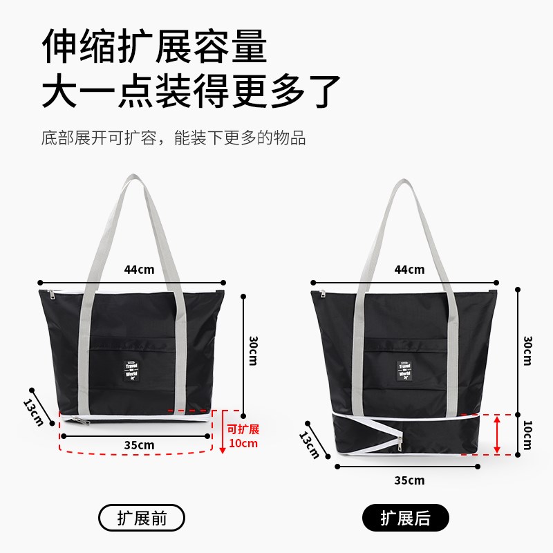 旅行包女大容量防水短途手提行李A袋衣物包健身手提出差.待产收纳