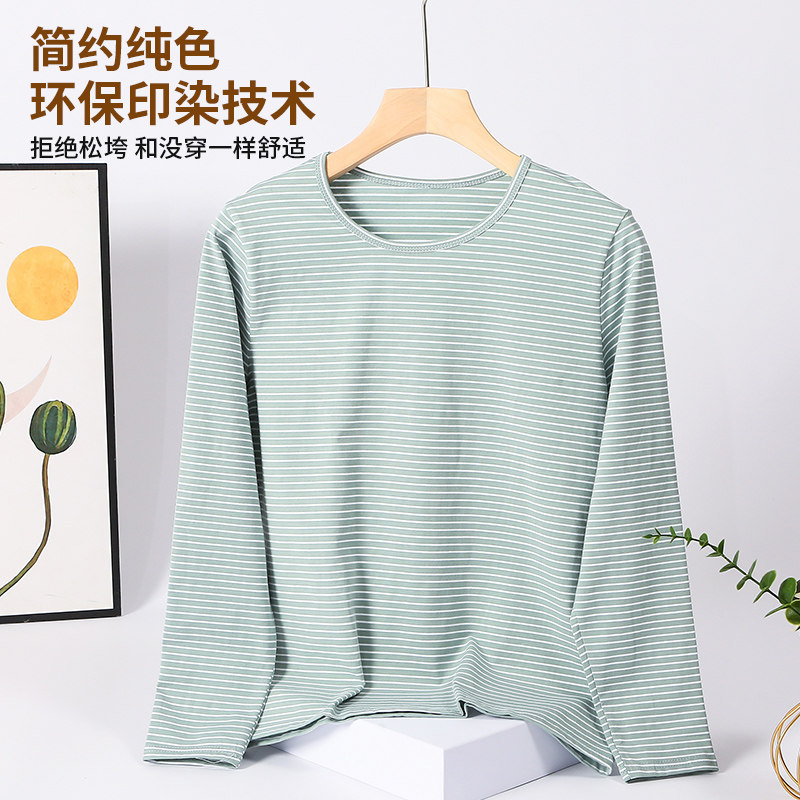 条纹单件上衣女士低领圆领内衣纯棉秋衣全棉中老年衬衣棉毛衫中厚