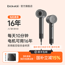 bowei泊为B10高速吹风机大风力风筒家用学生宿舍电吹风酒店同款