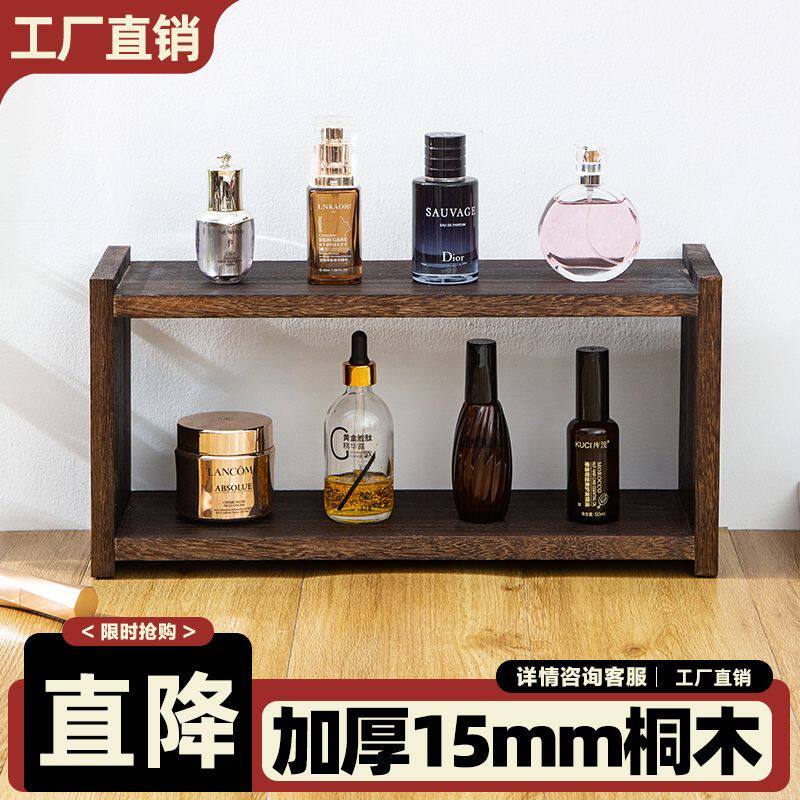 实木质复古桌面办公室收纳架茶杯盏置物架桌上置物柜书桌办公桌架