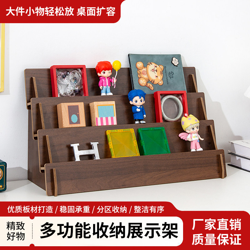 直播阶梯架子公仔绘本化妆品收纳贺卡项链耳环手机壳钥匙扣展示架