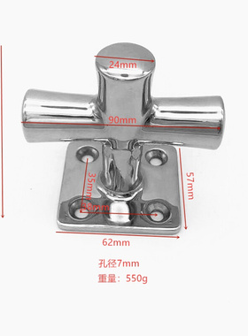 缆桩 单十字缆桩 不锈钢船用系船柱 游艇配件