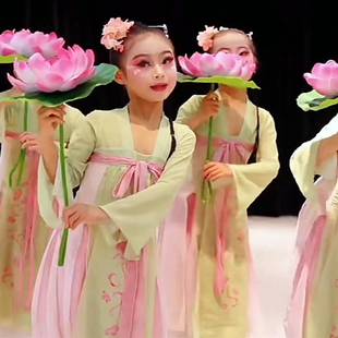 鱼戏莲叶间六一儿童舞蹈服汉服采莲仿真荷花道具女童古典舞演出服
