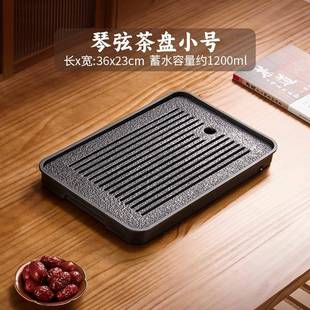 茶储盘排水盘金石家用茶具托干泡水功夫简约泡茶长方形小型