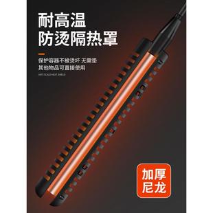 快神器电热管洗澡家用220v 热得快烧水棒安全电热棒热水加热管热