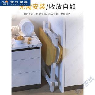 餐桌拆叠桌小户型出租房屋家用吃饭桌子可折叠式 折叠式 简易圆桌户