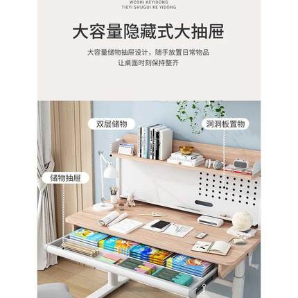 儿童学习桌实木可升降小学生家用书桌椅套装小孩写作业专用写字桌