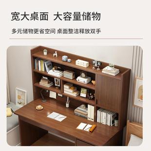 0311 书脑桌学生家用学习桌工实木色电桌书23 架书柜体一办公桌卧