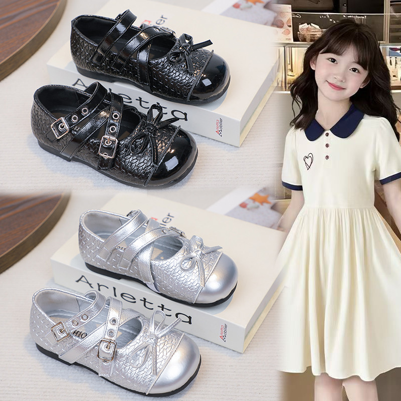 女童皮鞋2025春秋新款儿童3-6岁软底豆豆鞋小女孩公主鞋演出单鞋,童鞋/婴儿鞋/亲子鞋,皮鞋,淘宝优惠券,粉丝福利购,淘宝优惠卷