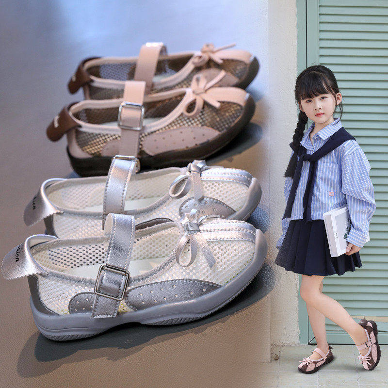 真皮女童凉鞋2026新款夏季镂空公主风户外沙滩鞋软底轻便包头凉鞋