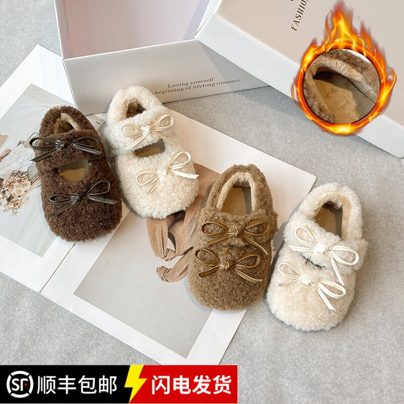 女童毛毛鞋冬季新款公主棉鞋